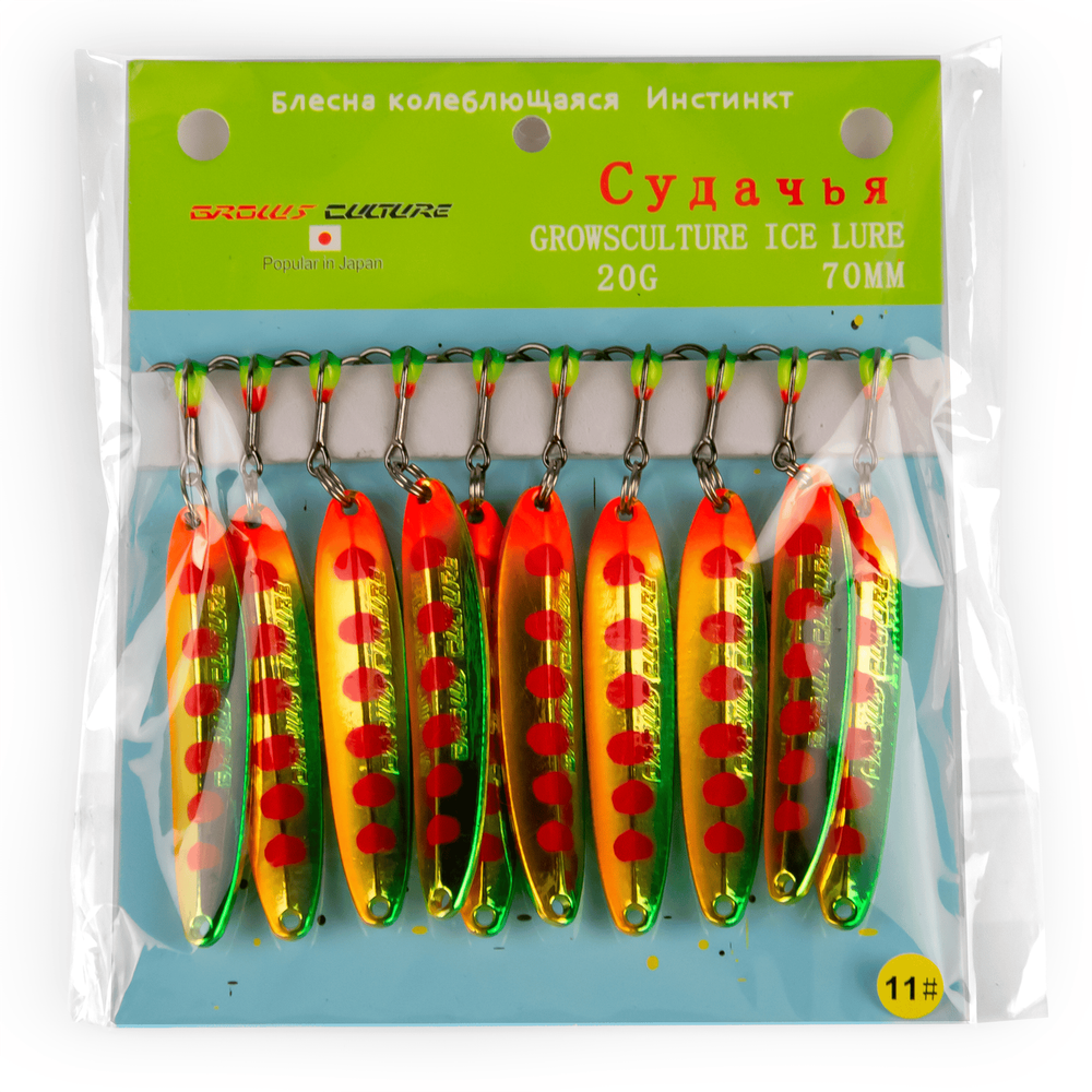 Блесна зимняя "Судачья" (70мм, 20гр) упаковка 10шт.