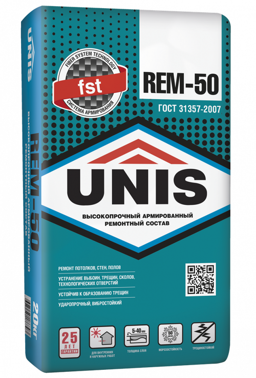 Высокопрочный армированный ремонтный состав Unis REM-50 20 кг