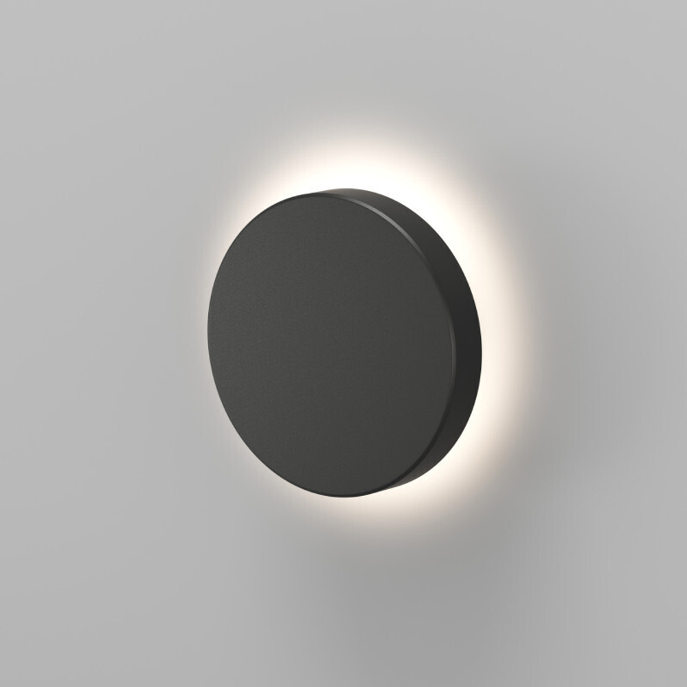 DK9701-BK Настенный светодиодный уличный светильник DRAMEN, IP65, 15 Вт, 3000К, черный, алюминий