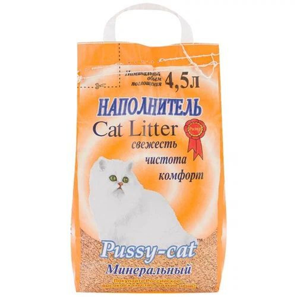 Наполнитель Pussy-Cat Минеральный для кошачьих туалетов 4,5 л