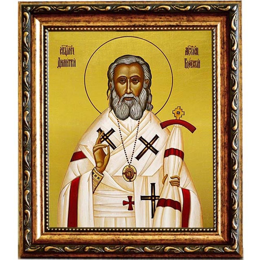Димитрий (Любимов) Гдовский священноисповедник, архиепископ. Икона на холсте.