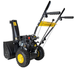 Снегоуборщик бензиновый HUTER SGC 6,5 70/7/25