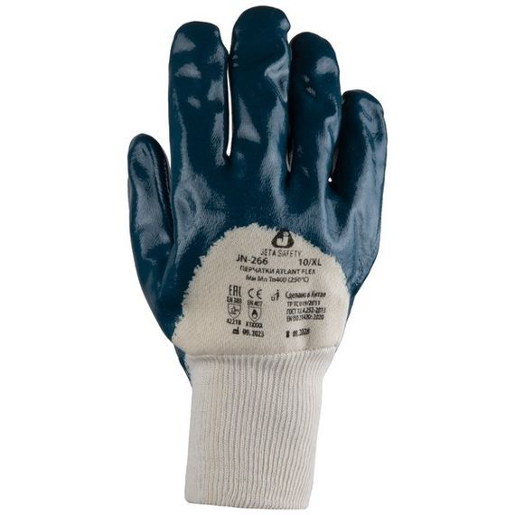 Перчатки Jeta Safety JN 266 / Размер L с нитриловым покрытием