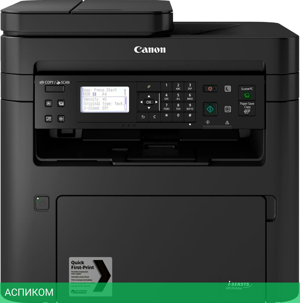 МФУ Canon i-Sensys MF264dw (2925C016)