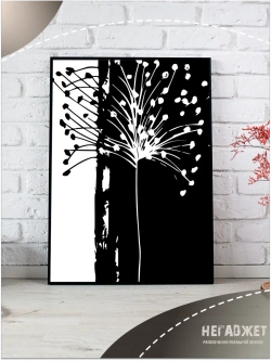 Картина по номерам черно-белая