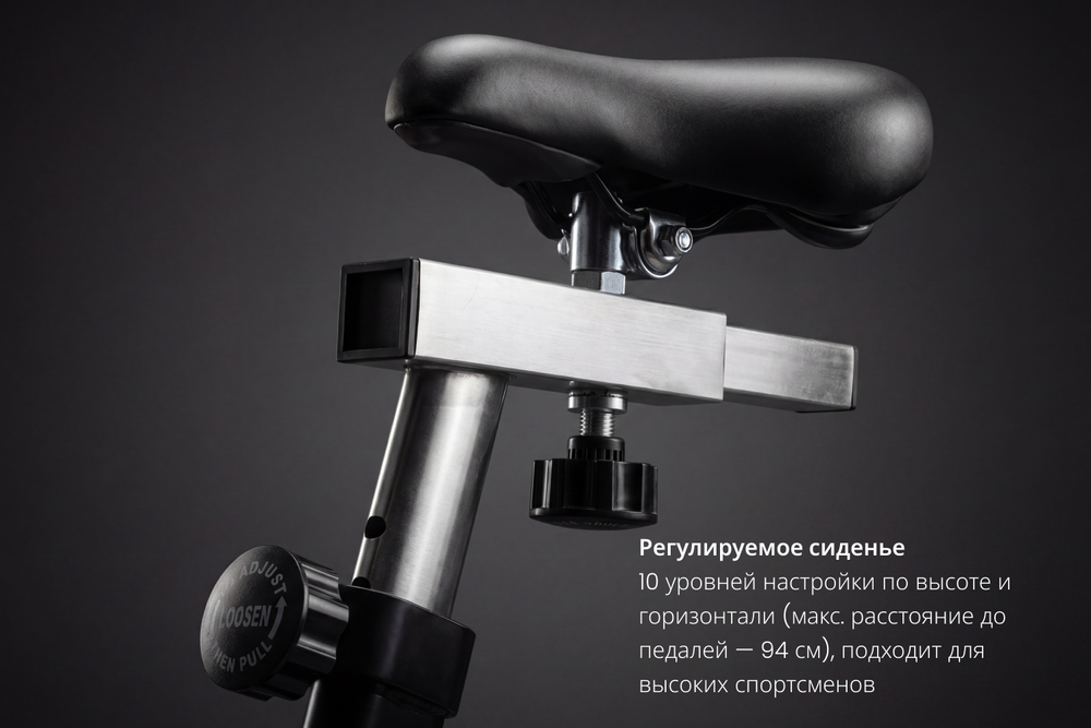 Эйрбайк VF-AirBike GT