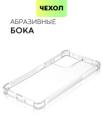 Чехол BROSCORP для Poco M6 Pro (арт.XM-PM6PRO(4G)-HARD-TPU-TRANSPARENT )