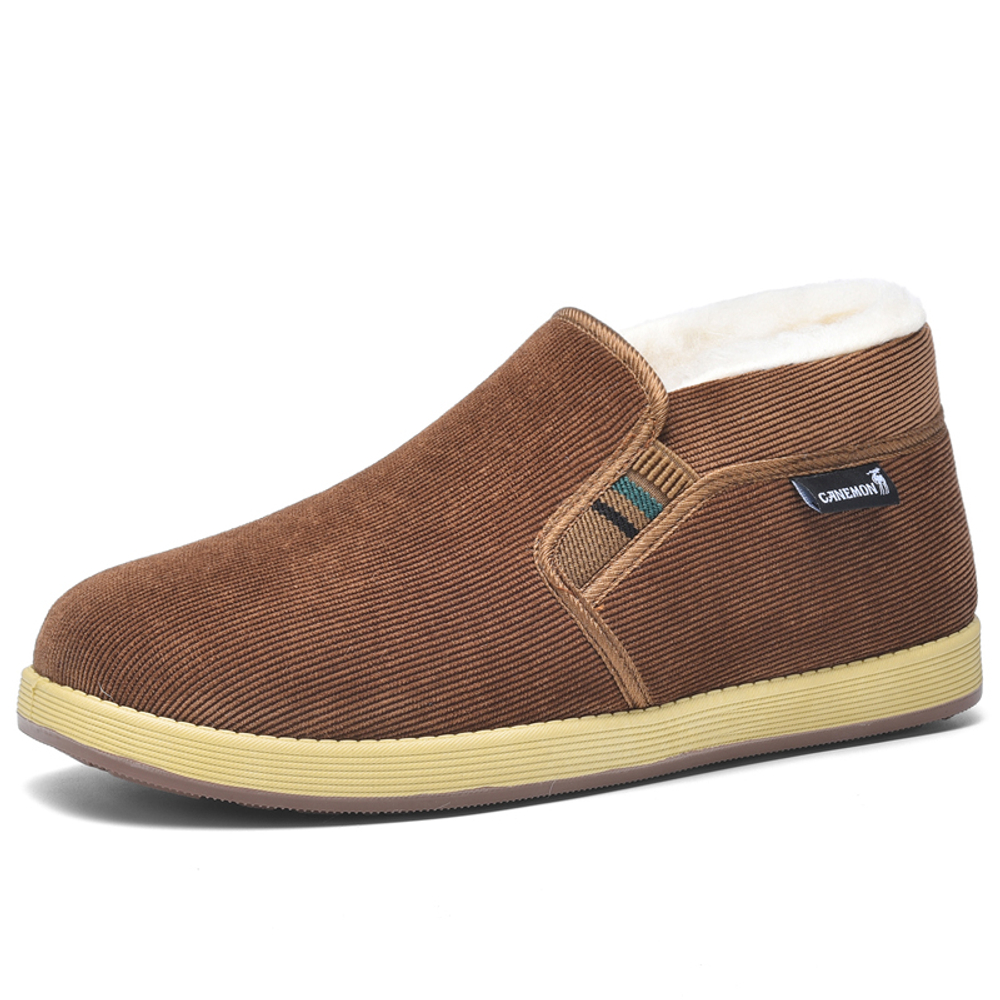 PROTECTCAMEL Insulated Shoes Men"s