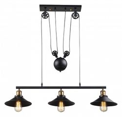 Подвесной светильник Globo Lenius 15053-3