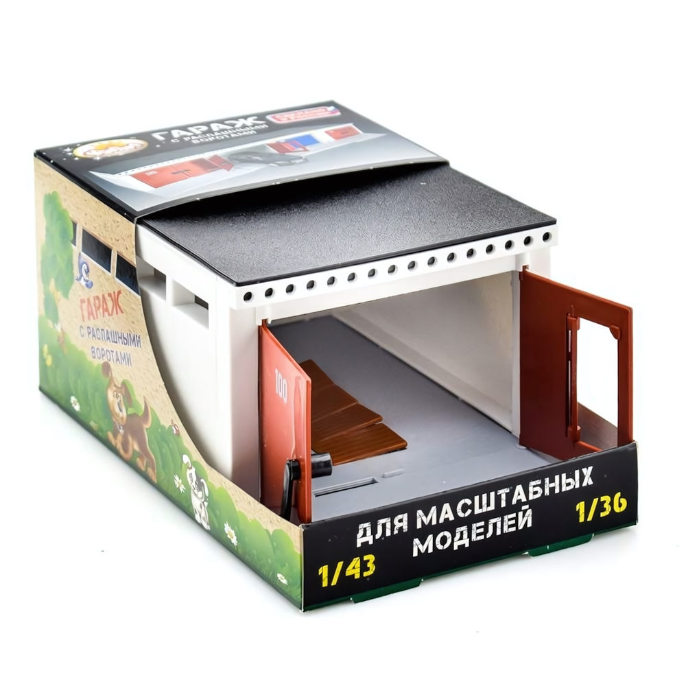Гараж с распашными воротами, для масштабных моделей (Форма)