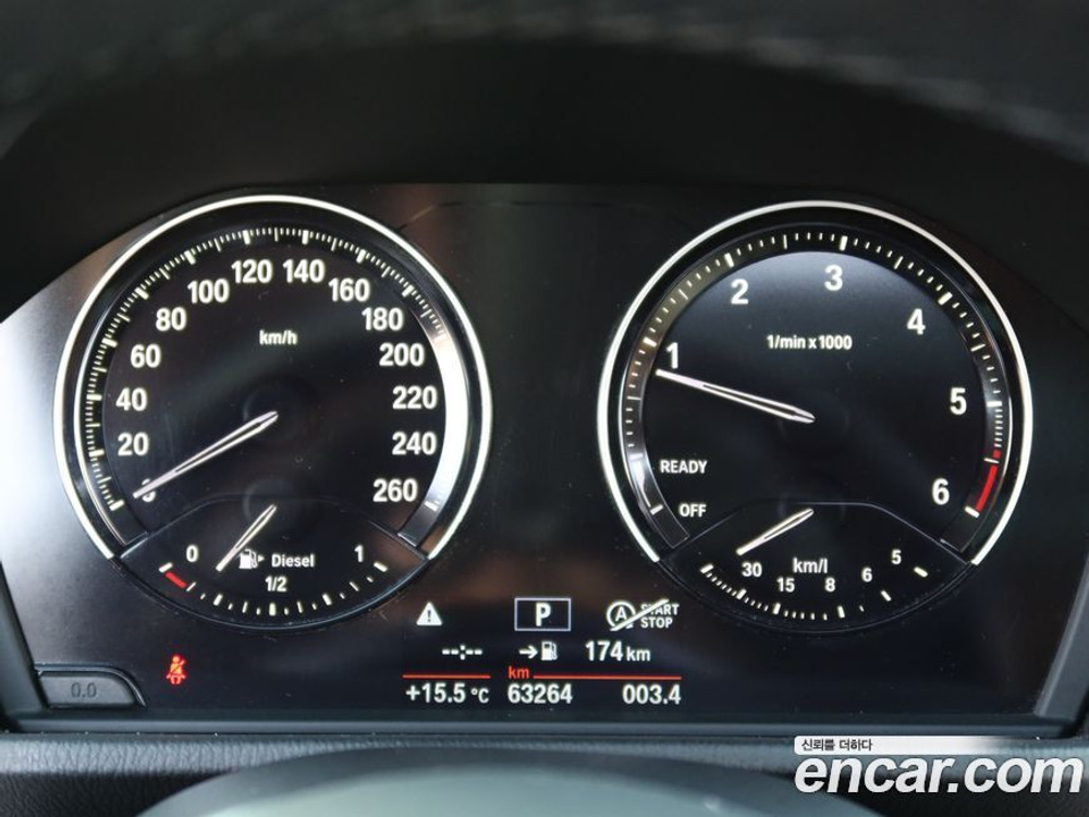 BMW X2 (F39) xDrive18d Advantage (09.2019)