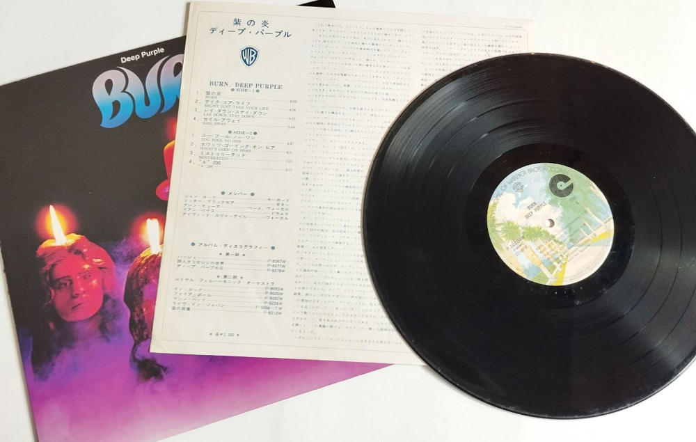 Винтажная виниловая пластинка LP Deep Purple Burn (Japan 1976) (No Obi)