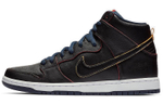 Кроссовки Nike Dunk Sb Pro Cavs
