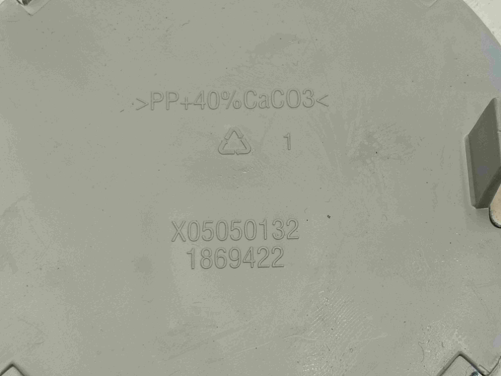W1NHPI72SCS кт231 Крышка сливного фильтра для стиральной машины Gorenje W1NHPI72SCS б/у