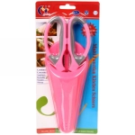 Ножницы кухонные 21см на магнитной подставке