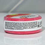 Бомбочка для ванны «Замужвыходин» с ароматом вишни - 120 гр.