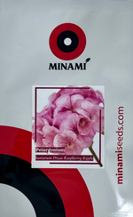 Пеларгония Дивас F1 Распберри Риппл 7шт.