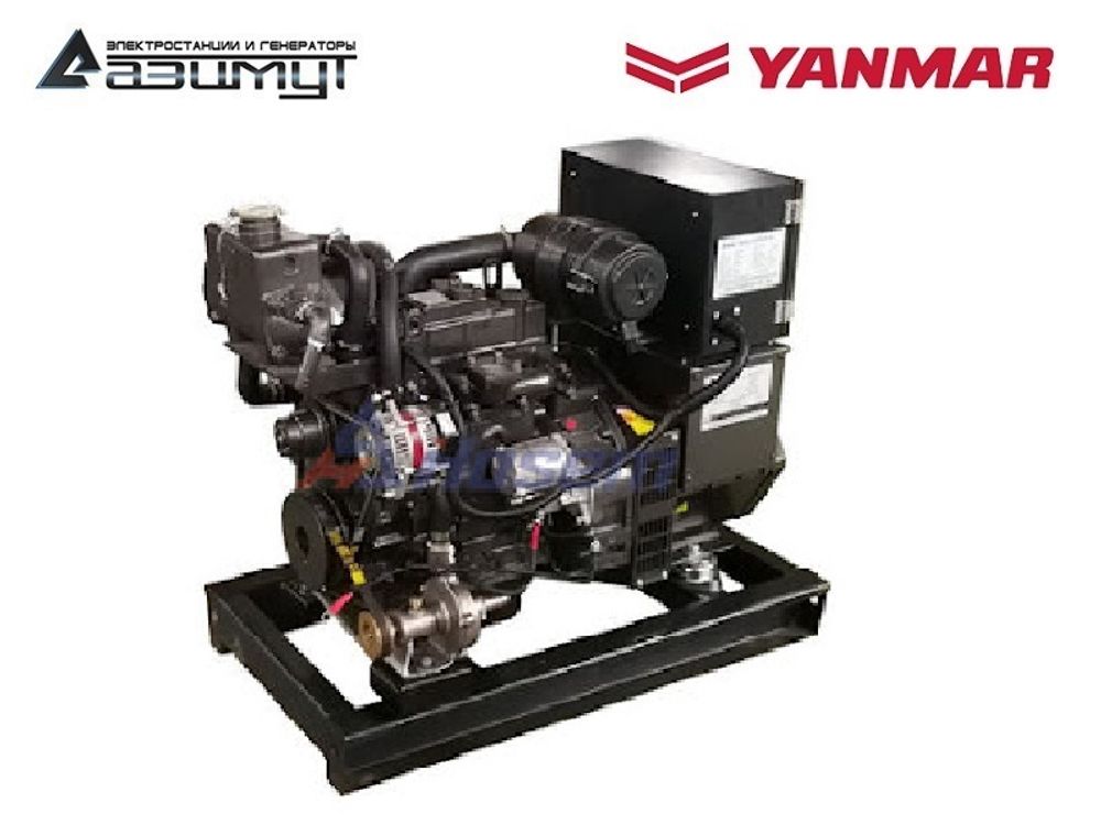 Дизельный генератор Азимут АДС-5-230-РЯ  Yanmar однофазный