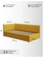 Односпальная угловая кровать 90х200 "Юлия" Желтый-Велюр