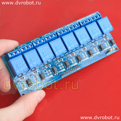 Реле - 8 - 5V - RB