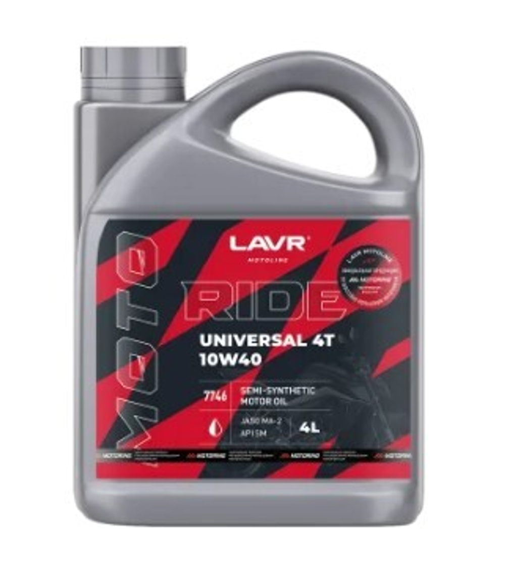 Масло Lavr 10/40 MOTO Ride Universal 4T SM 4л
