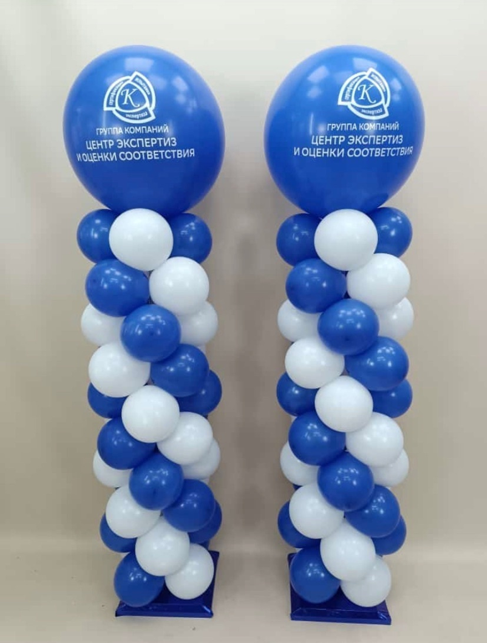 Колонна из шаров на вход