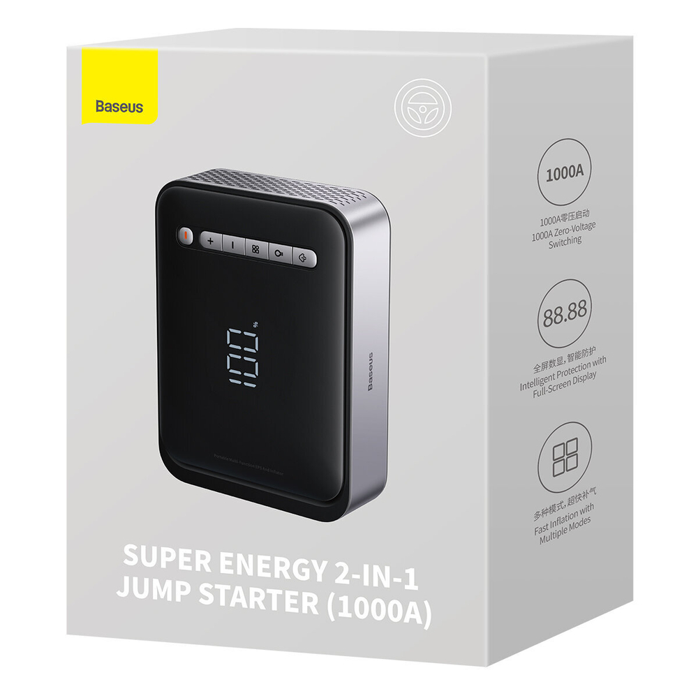 Автомобильный Компрессор/Стартер/PowerBank, BASEUS Super Energy 2-in-1 Car Jump Starter (1000A), 8000 mAh, Черный+Серый