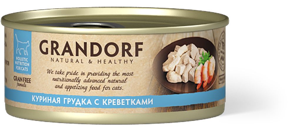 Grandorf Консервы для кошек Куриная грудка с креветками 70 г