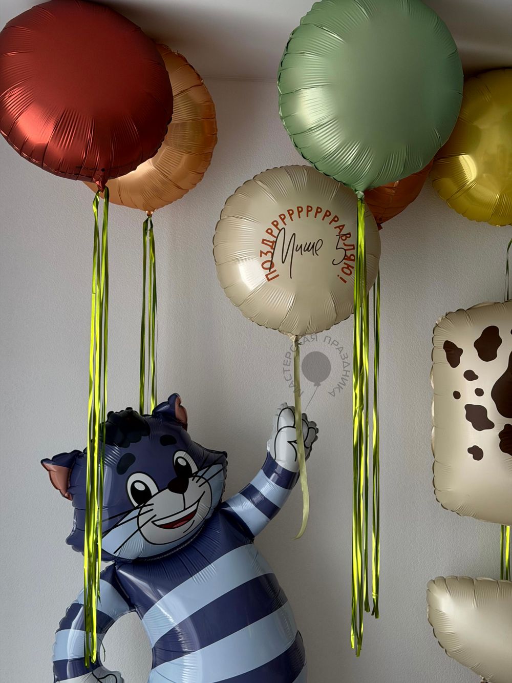 Коробка-сюрприз "Простоквашино" №8981  Изображение5