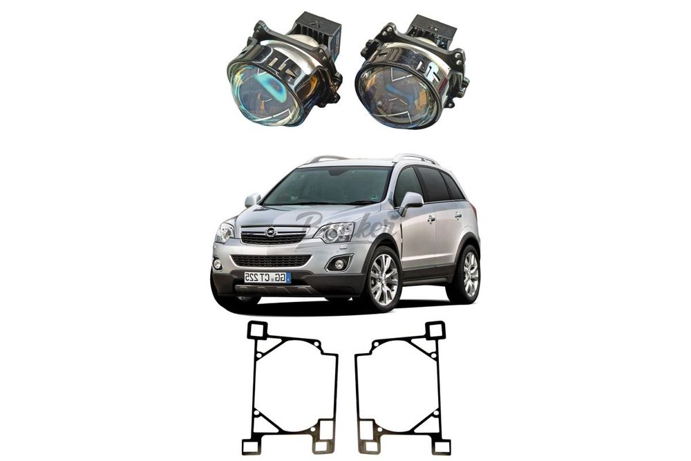 Комплект для замены штатных линз Opel Antara I рестайлинг 2010-2017