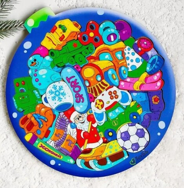 Пазл "Шар синий"