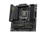 Материнская плата MSI MAG Mortar Wifi, Socket AM5, AMD B850, mATX, RTL