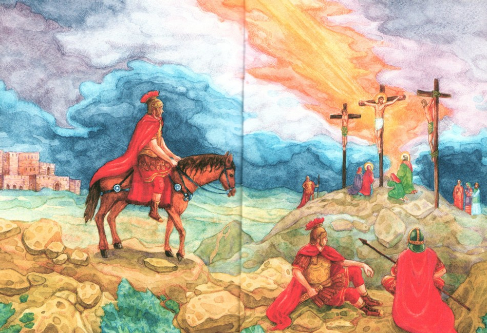 Евангелие для самых маленьких