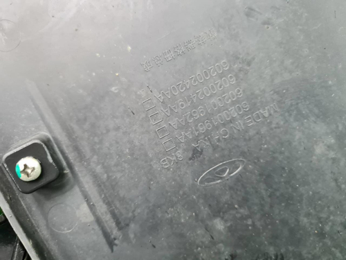 Решетка радиатора Chery Tiggo 8 Pro Max (22-нв)