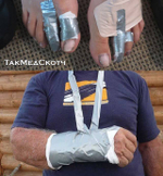 Армированный медицинский скотч ТакМедСкотч