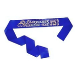 Лента "Выпускник детского сада 2023" шелк синий 7730