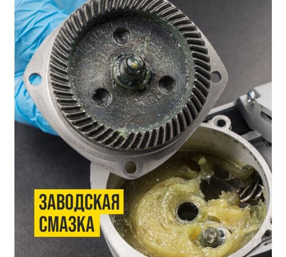 СМАЗКА Д/ЭЛЕКТРО-ИНСТРУМЕНТА ПОЛУЖИДКАЯ МС ULTRA 200Г ВМП_1003