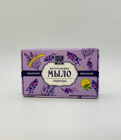 Натуральное мыло «Крымское» Лаванда