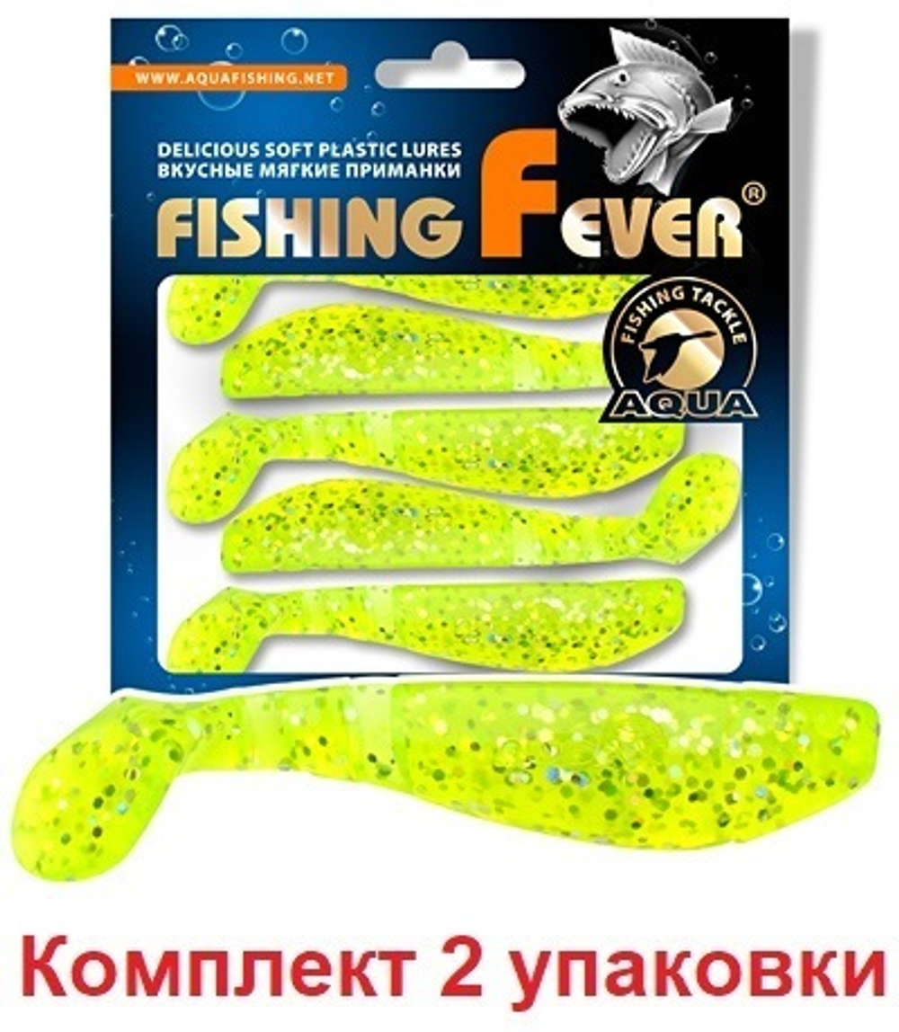 Мягкая приманка риппер FishingFever 7,5cm, 6,9g,2 уп по 5 шт