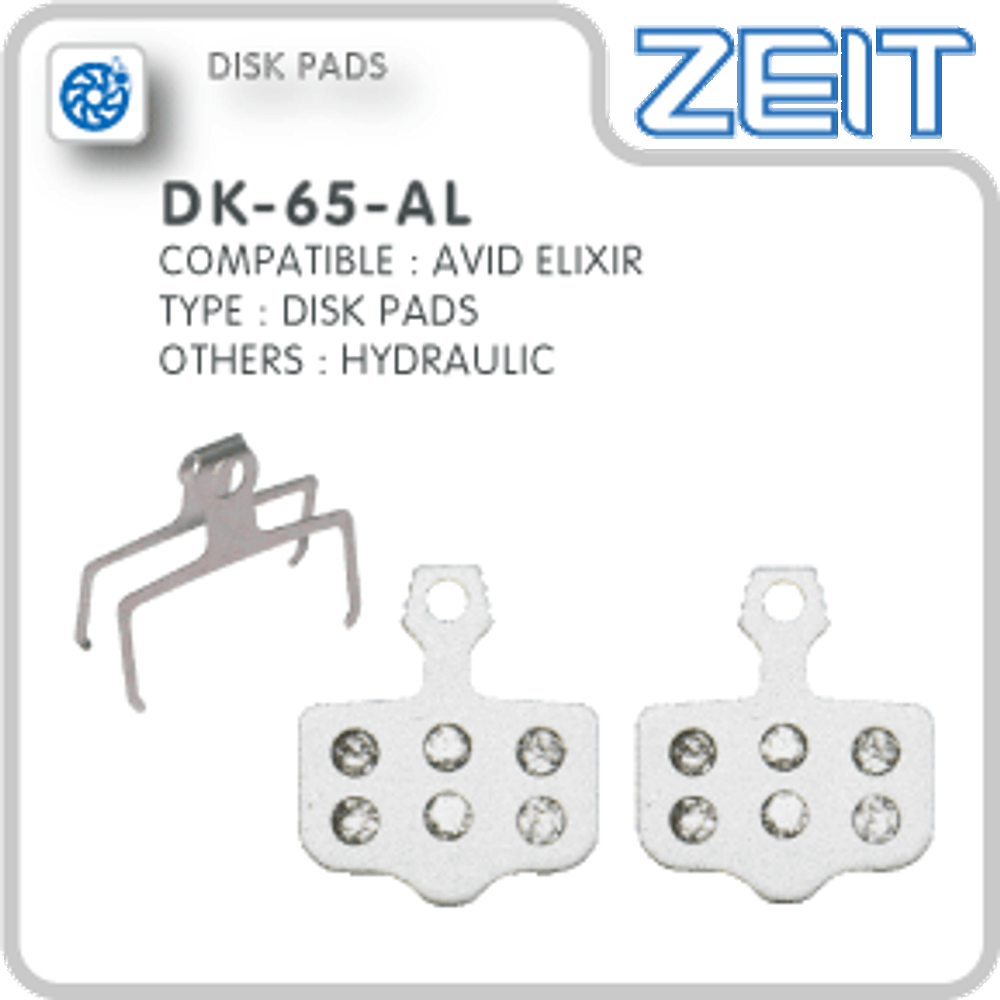 Тормозные  колодки ZEIT для дисковых тормозов, совместимы с Avid Elixir, алюминиевая основа, метализированные, с пружиной, индивидуальная упаковка