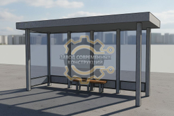 Остановка общественного транспорта "Эпик-2"