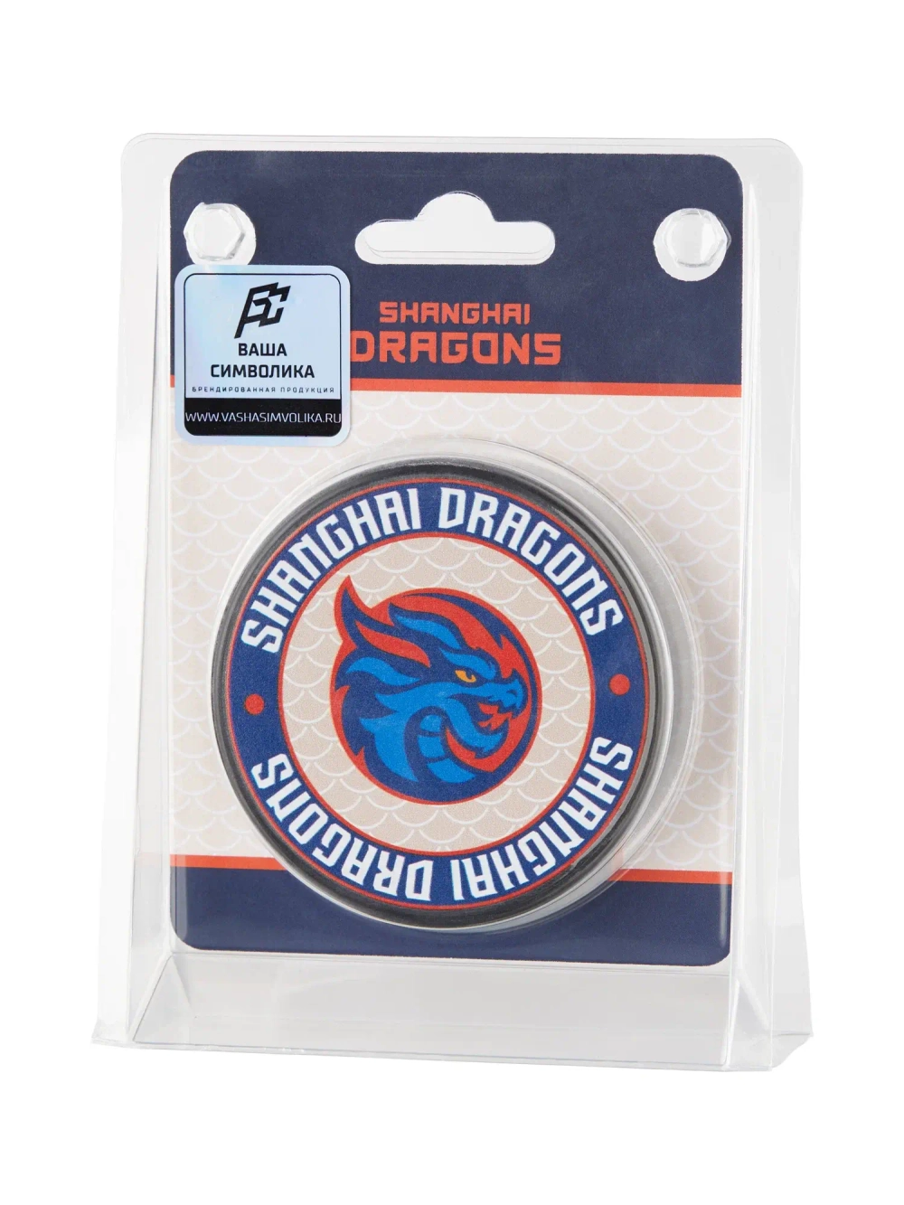 Шайба сувенирная с логотипом ХК "Шанхайские Драконы"