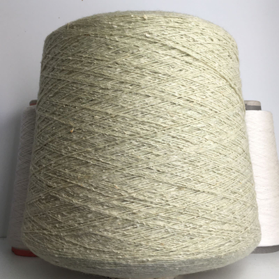 твид BRUGHIERA меринос, шелк, п/а  700м/100гр  col. 32342R Есть мал. бобинка 243 и 249гр. S921 S712