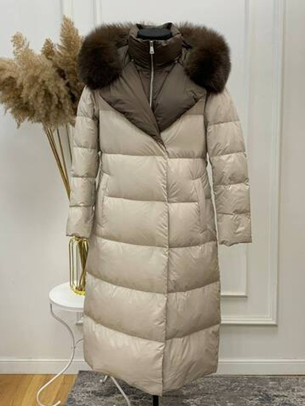 Пуховик MaxMara