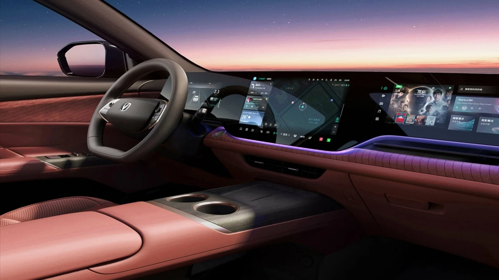 Changan cs 75 Plus (До свх РБ)