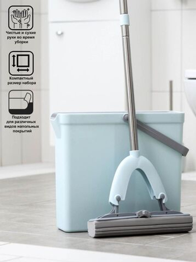 Швабра с отжимом и ведро Raccoon: швабра ПВА, ведро для полоскания 11 л (Цвет: не задано)
