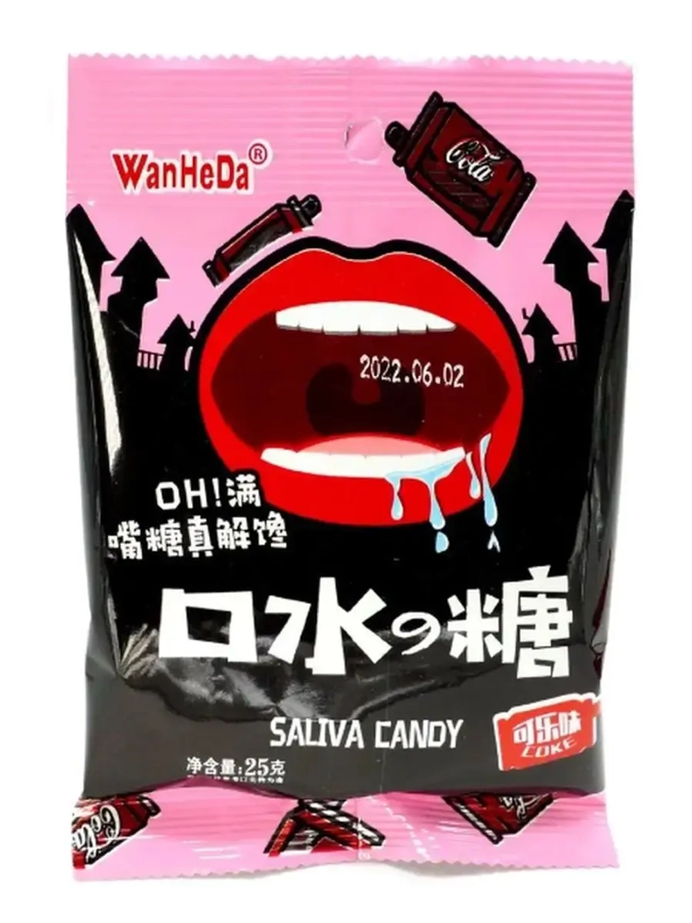 Кислая карамель со вкусом Колы 25 г * 20 шт