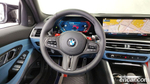 BMW M3 (G80) M3 Sedan Competition M xDrive (01.2024)