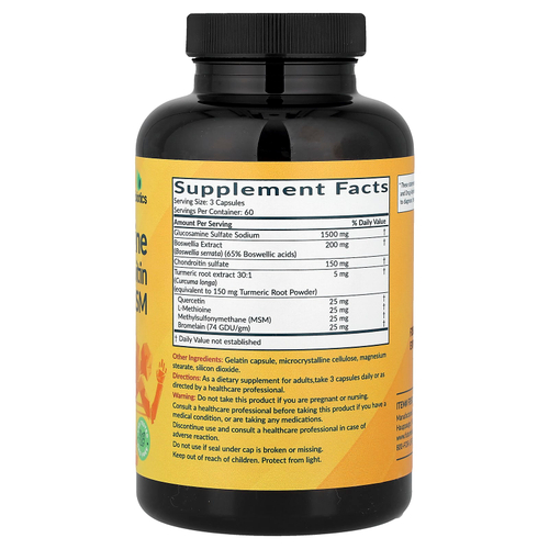 Futurebiotics, глюкозамин, хондроитин, куркума и МСМ, 180 капсул