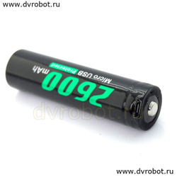 Аккумулятор Soshine 18650/2600mA/USB